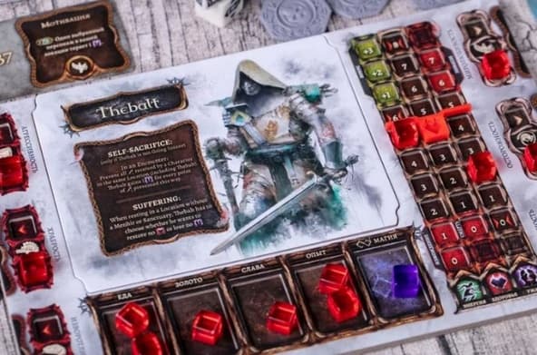 Tainted Grail: L'Età delle Leggende e l'Ultimo Cavaliere immagine 7